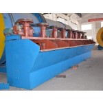 XJK flotation machine