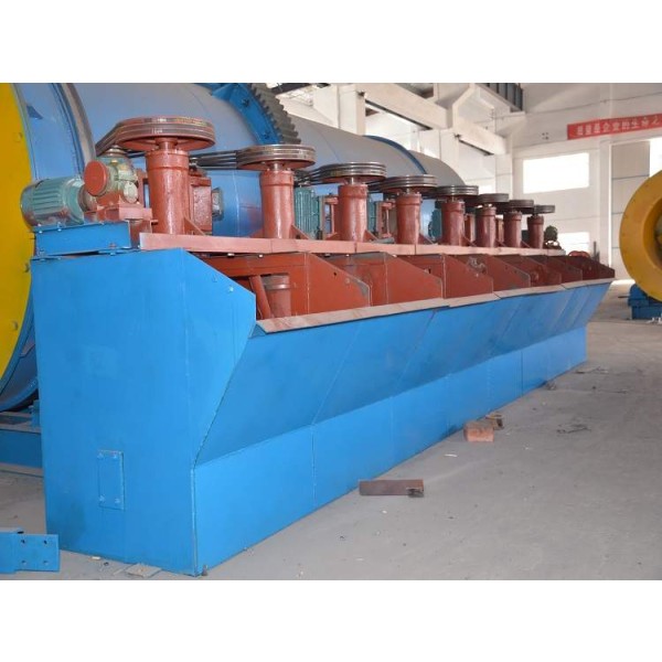 XJK flotation machine