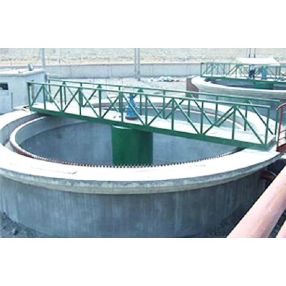 NZ(S) Type Center Drive Concentrator