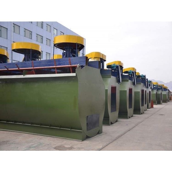 Inflatable Flotation Machine